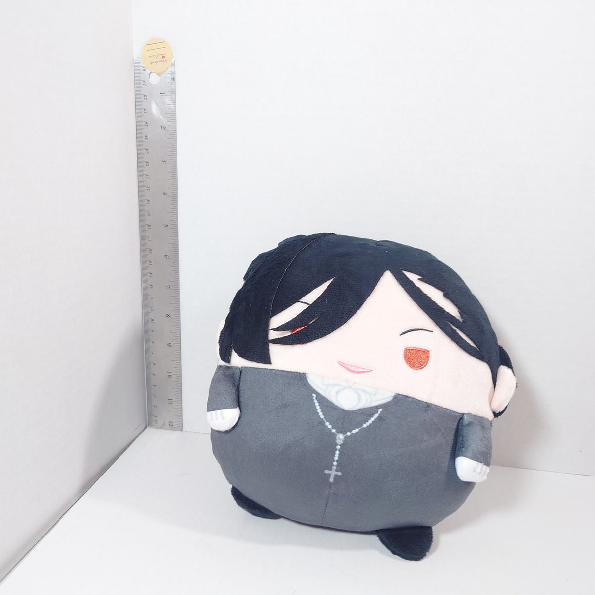 Sebastian Michaelis Black Butler Fuwakororin M-Size Plush
