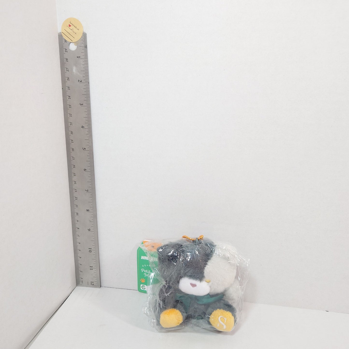 Sakura Haruka WIND BREAKER Petit Bear Mascot Plush