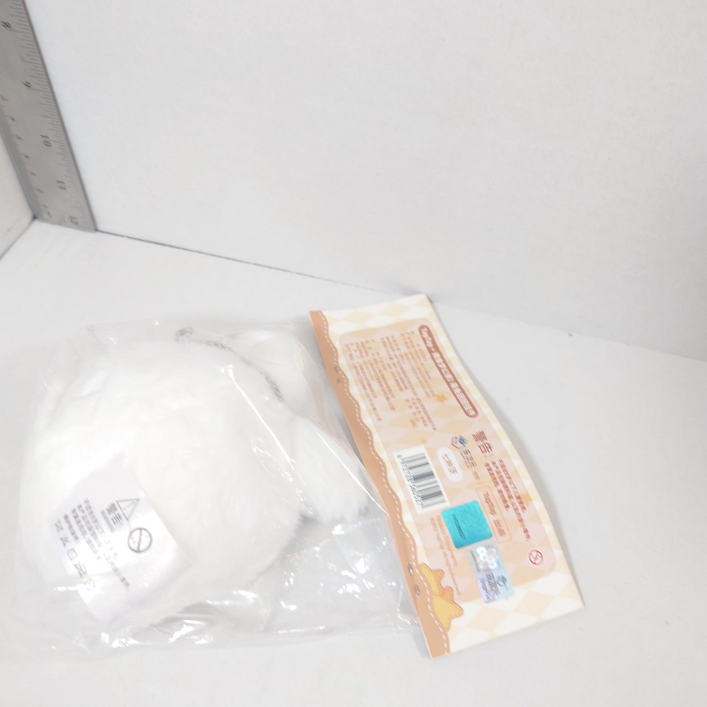 Ibara Saegusa Eden Ensemble Stars CN TapTap Omanjuu Plush