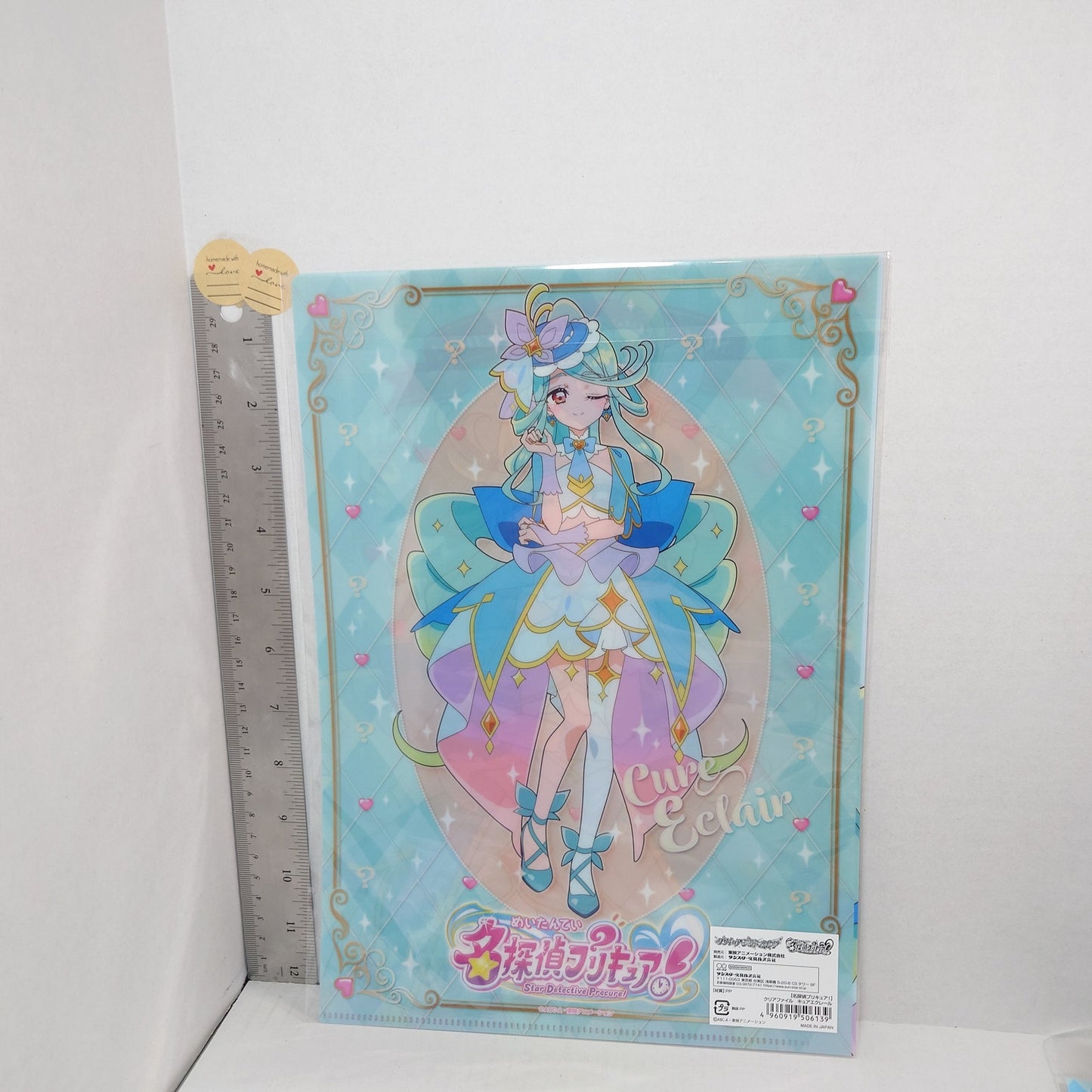 Cure Eclair Pretty Cure (Precure) Star Detective (Meitantei) Clear File