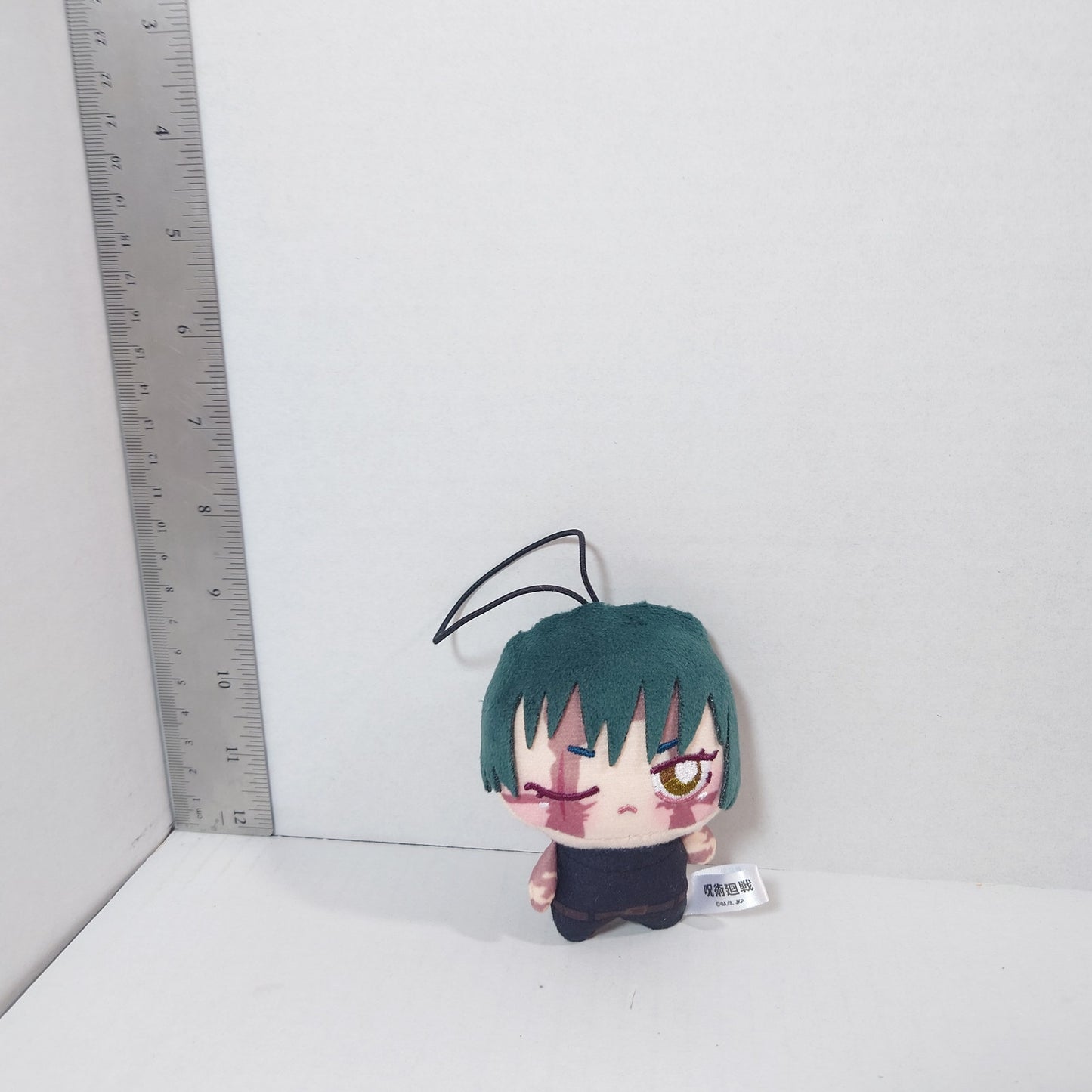 Maki Zenin Jujutsu Kaisen Chopinui Plush
