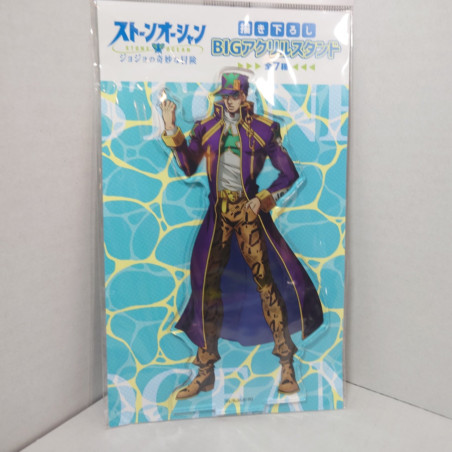 Jotaro Kujo JOJO's Bizarre Adventure Part 6 Stone Ocean Acrylic Stand