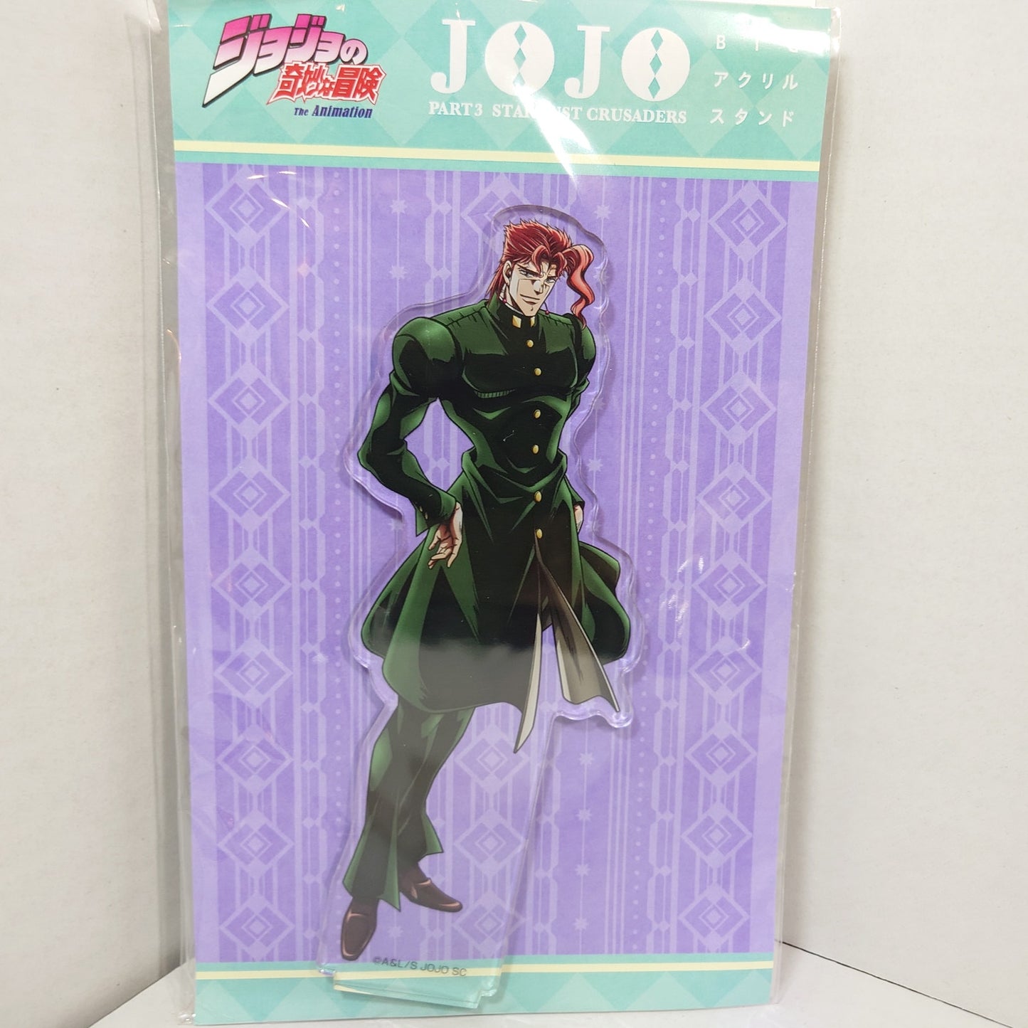 Noriaki Kakyoin JOJO's Bizarre Adventure Part 3 Stardust Crusaders Acrylic Stand