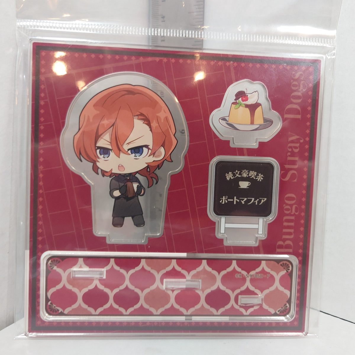 Chuuya Nakahara Bungo Stray Dogs Pure Literacy Master Cafe Acrylic Stand