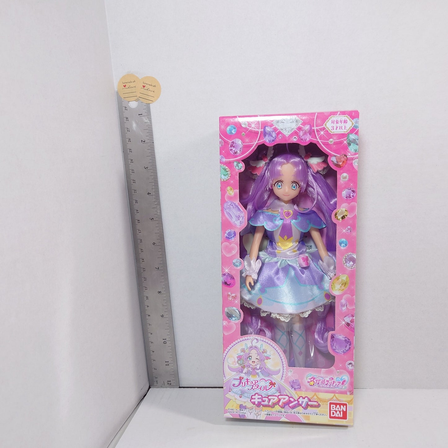 Cure Answer Pretty Cure (Precure) Star Detective (Meitantei) Doll