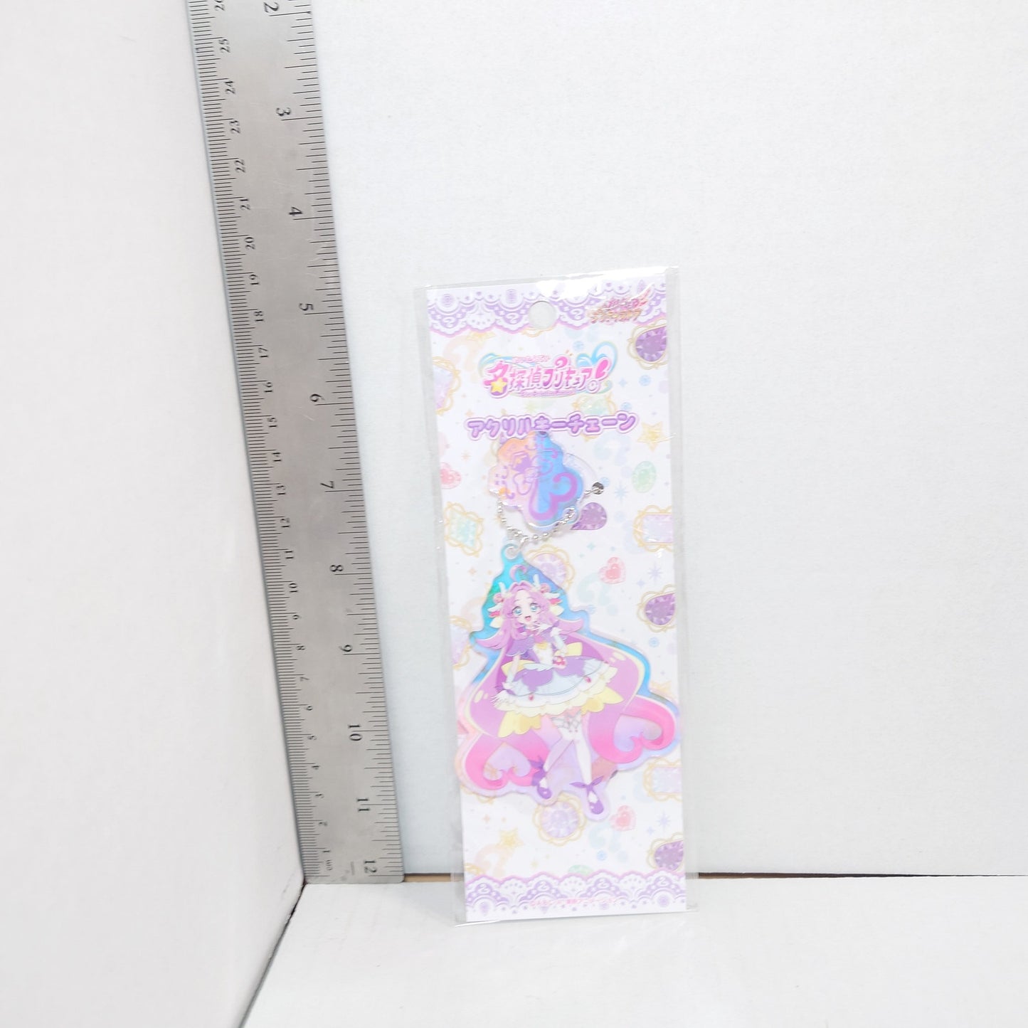 Cure Answer Pretty Cure (Precure) Star Detective (Meitantei) Keychain