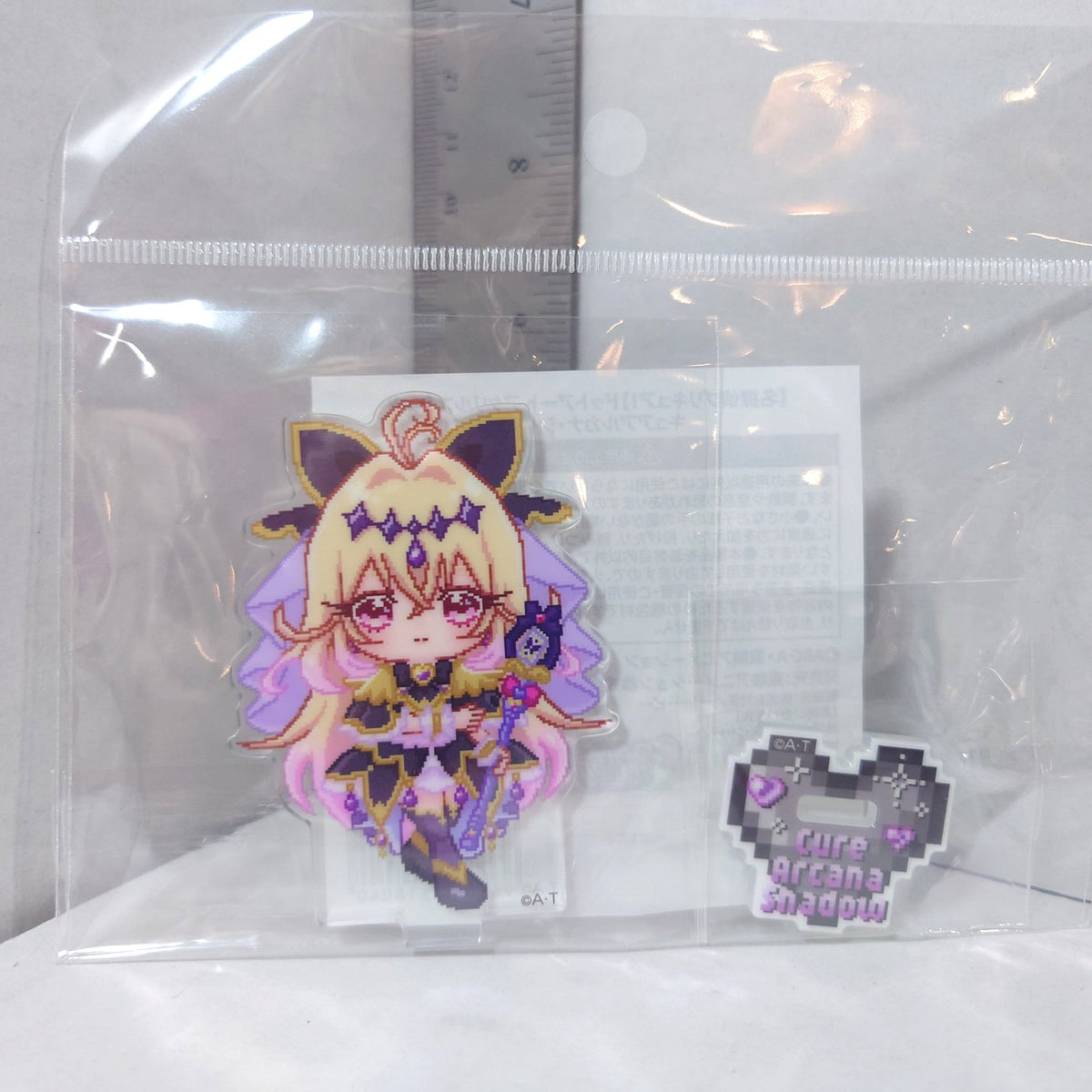 Cure Arcana Shadow Pretty Cure (Precure) Star Detective Pixel Acrylic Stand