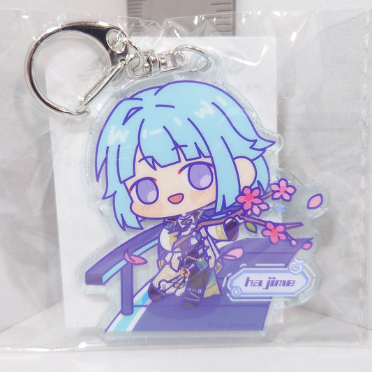 Hajime Shino Ra*bits Ensemble Stars CN Keychain