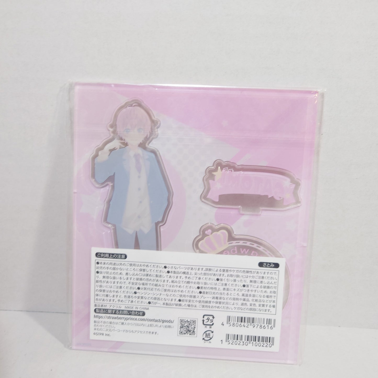 Satomi Strawberry Prince Acrylic Stand
