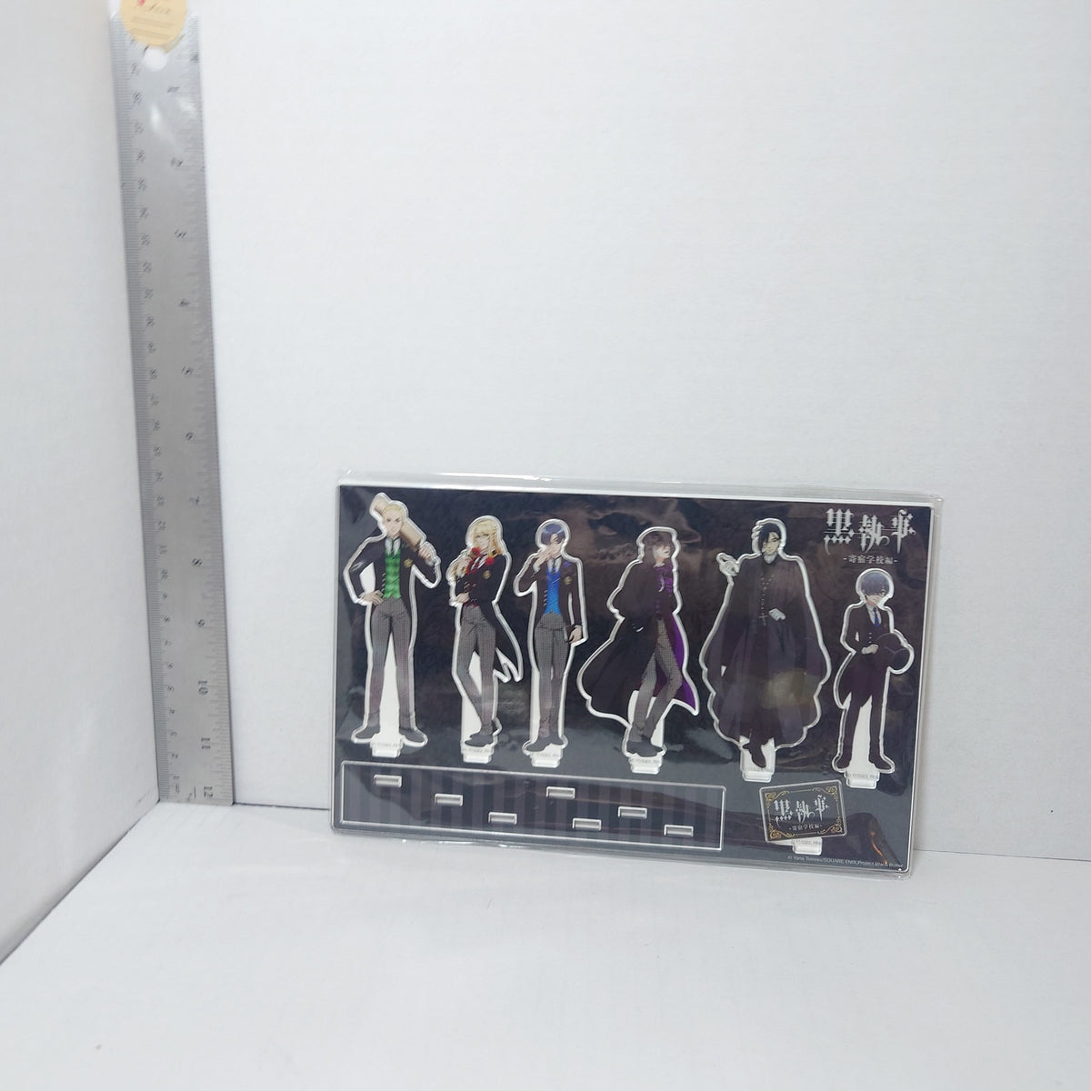 Black Butler Public School Arc Acrylic Diorama