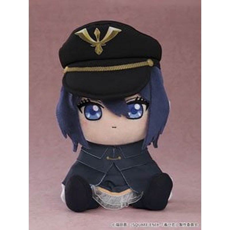 Marin Kitagawa My Dress-up Darling GoodSmile Plush