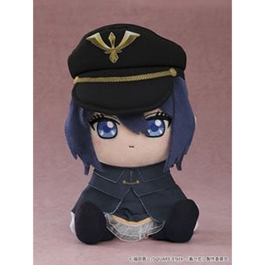Marin Kitagawa My Dress-up Darling GoodSmile Plush