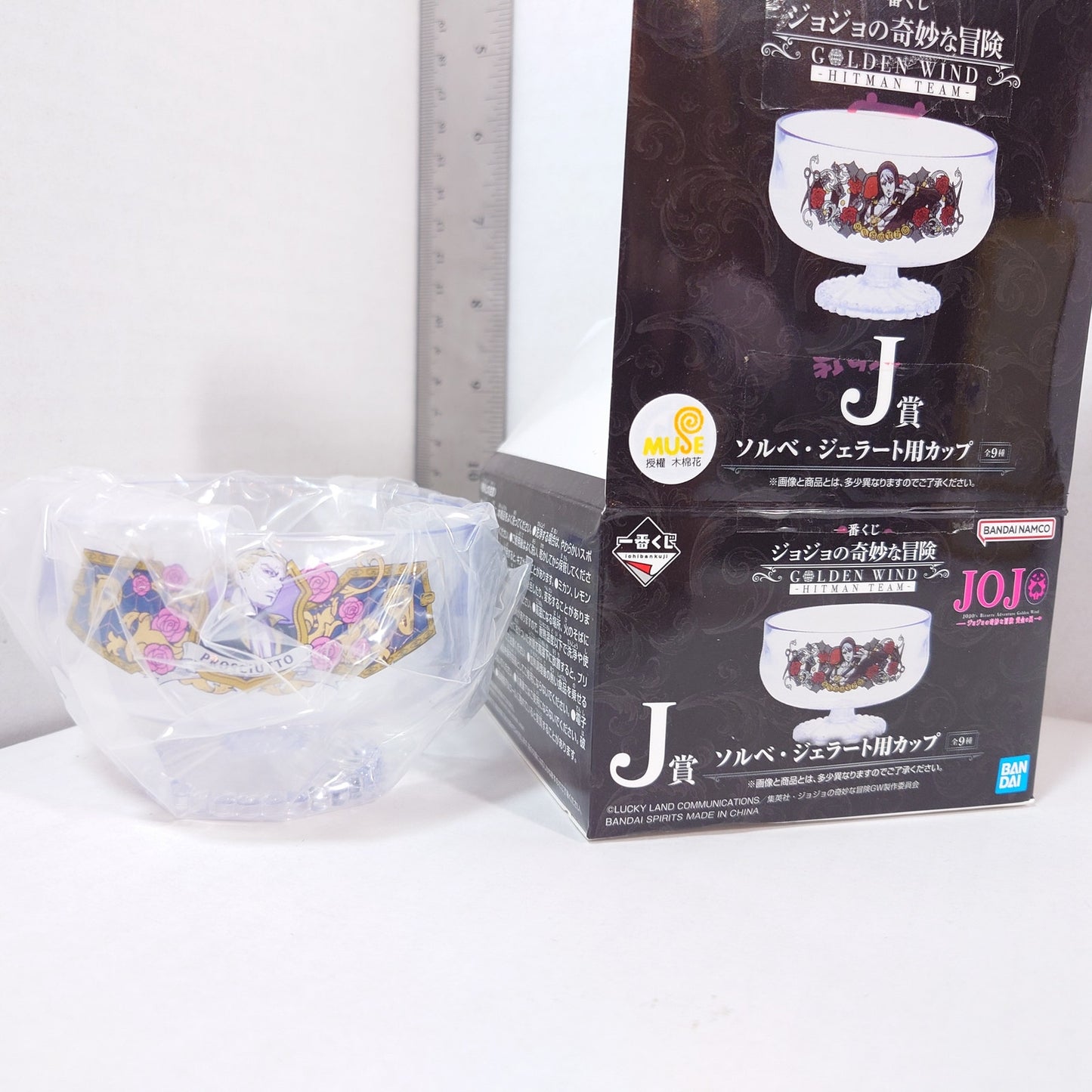 JoJo's Bizarre Adventure Golden Wind Ichiban Kuji Plastic Cup