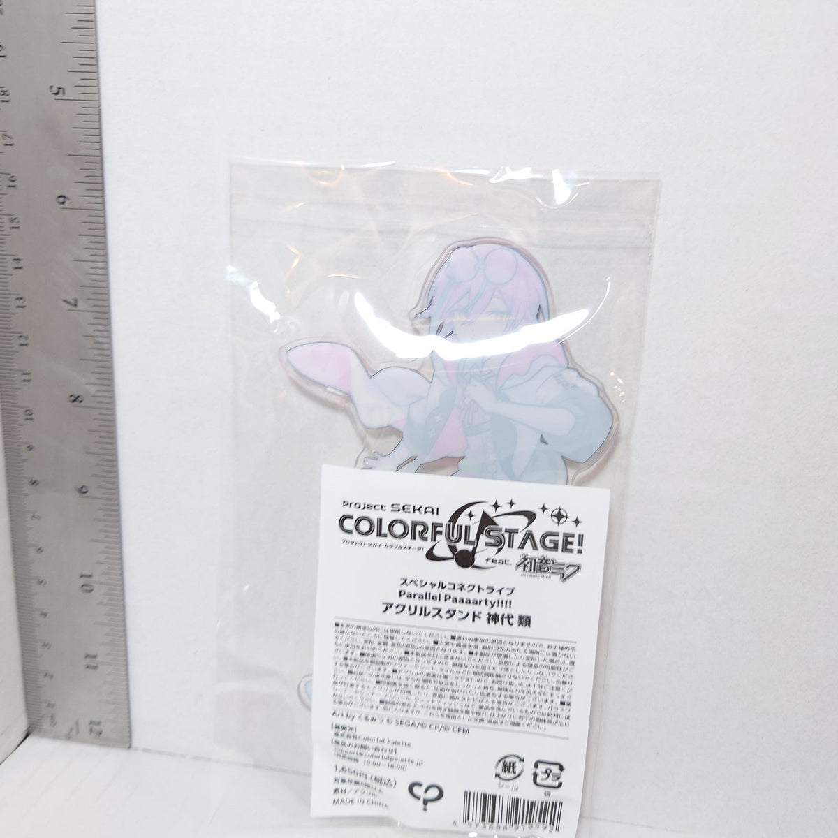 Rui Kamishiro Wonderlands x Showtime Project Sekai Parallel Paaaarty!!!! Acrylic Stand