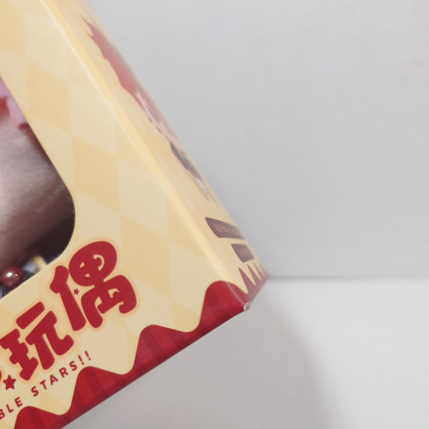 Shu Itsuki Valkyrie Ensemble Stars CN Nui Doll Plush