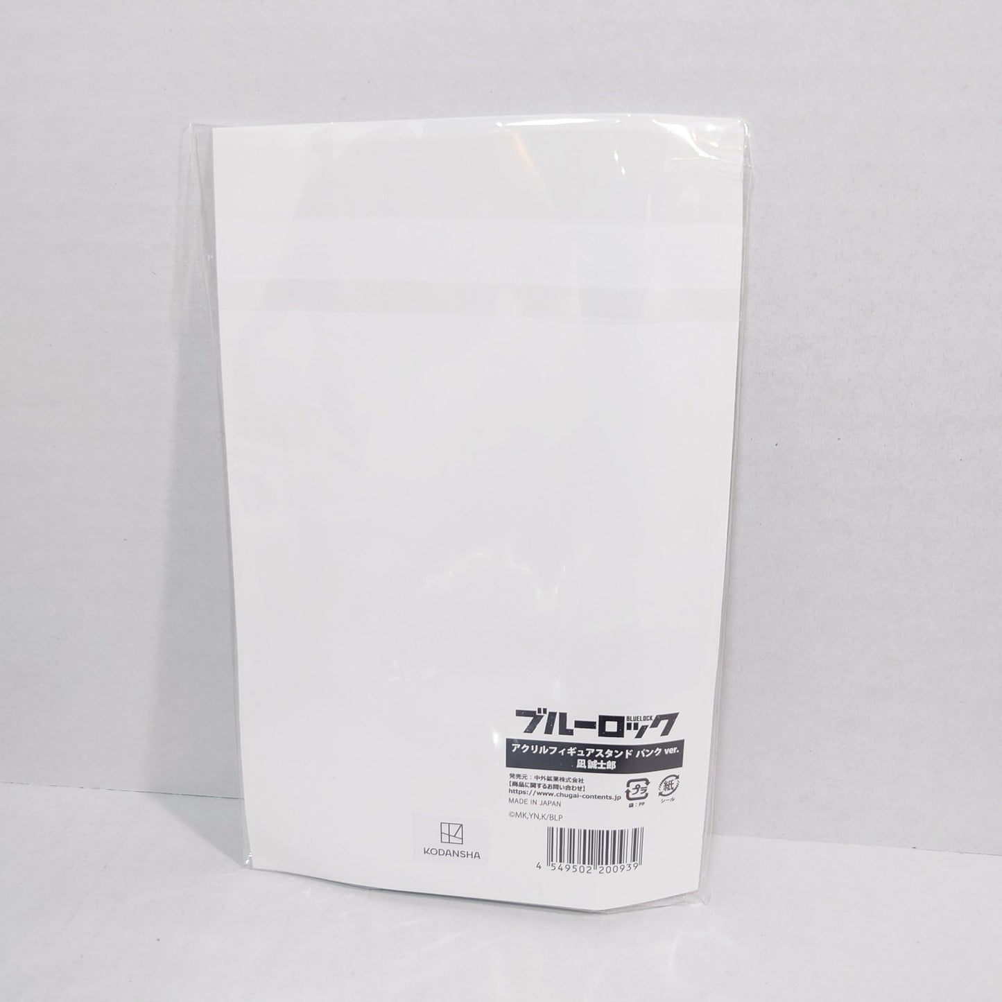 Nagi Seishirou Blue Lock Acrylic Stand