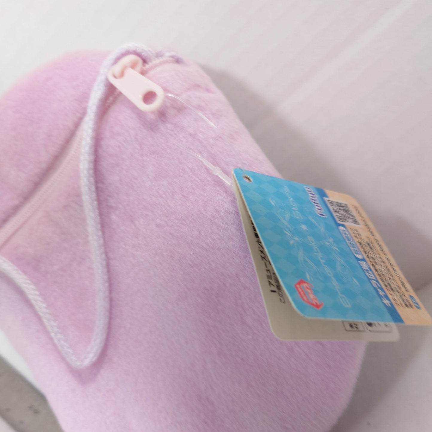 Wataru Hibiki fine Ensemble Stars Pouch