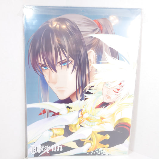Allen Walker & Yu Kanda D.Gray-man Plastic Poster