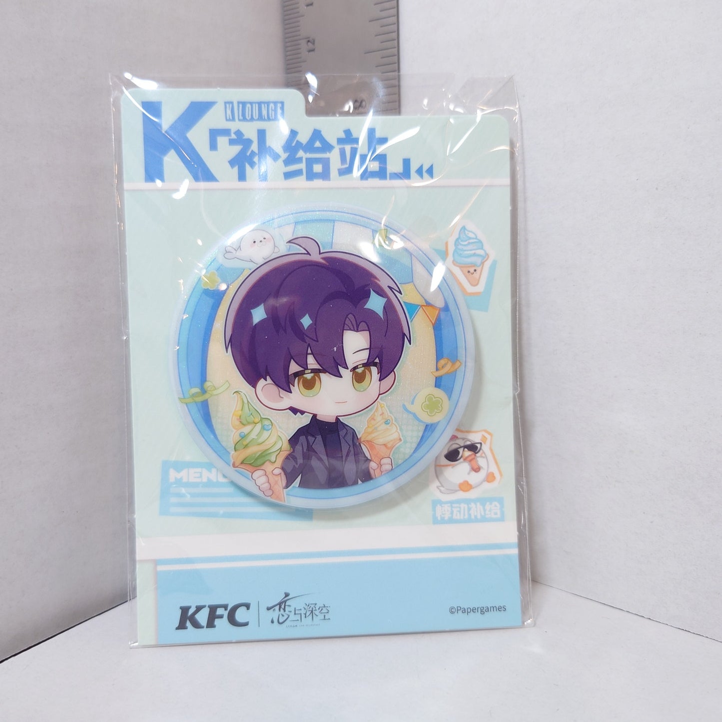 Zayne Love and Deepspace KFC Badge