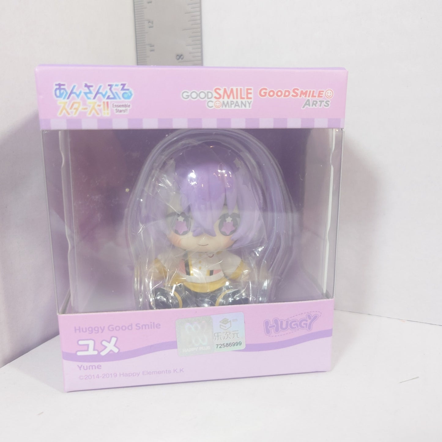 Fuyume Hanamura Special for Princess! Ensemble Stars Huggy Mini Figurine