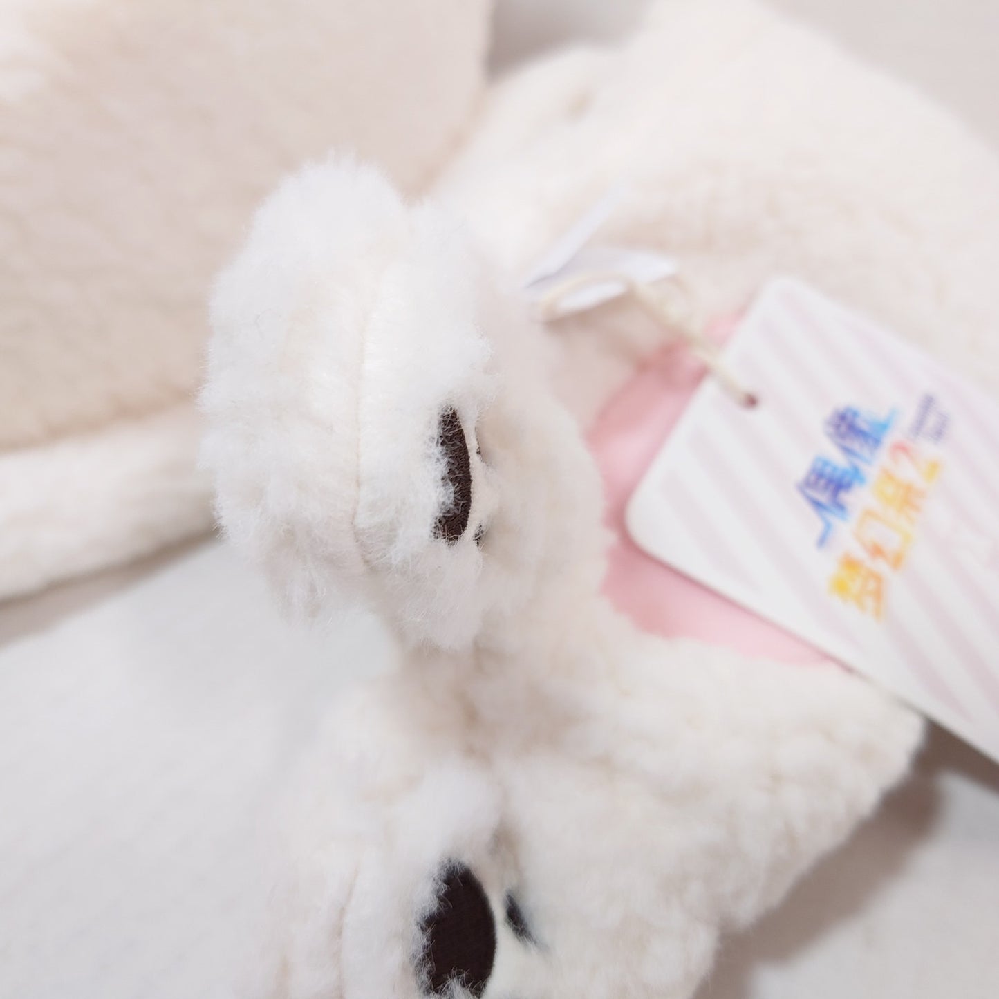 PLEASE READ DESCRIPTION Natsume Sakasaki Switch Ensemble Stars CN Scarf