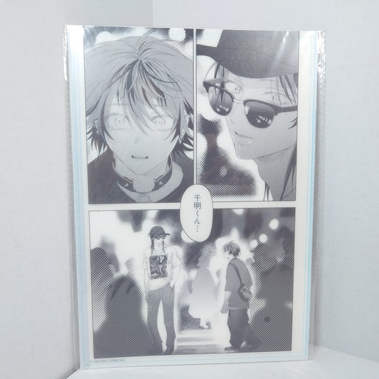 PUNKS△TRIANGLE Clear File Ver.C