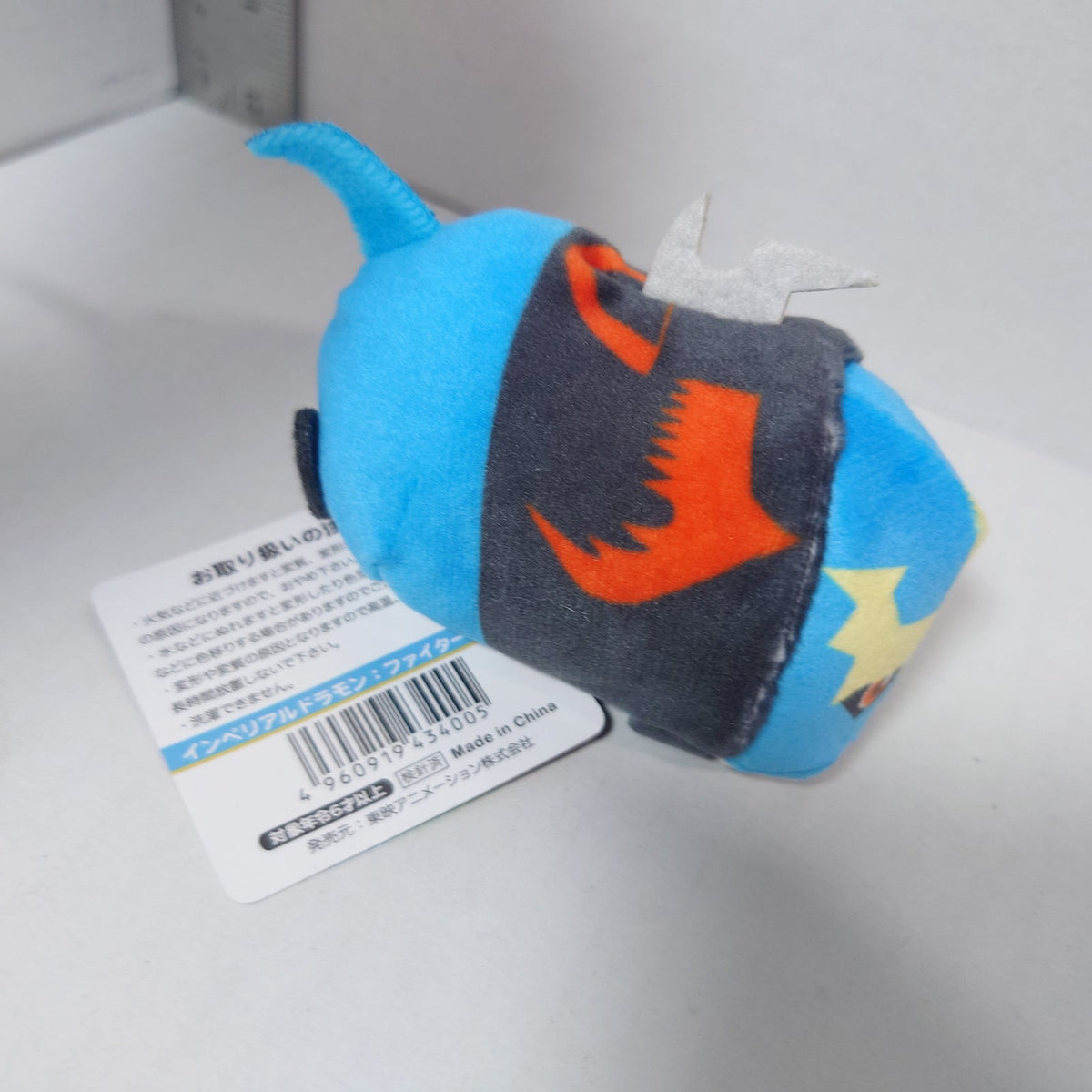 Imperialdramon Fighter Ver. Digimon Toei Animation Official Store Odetama Plush
