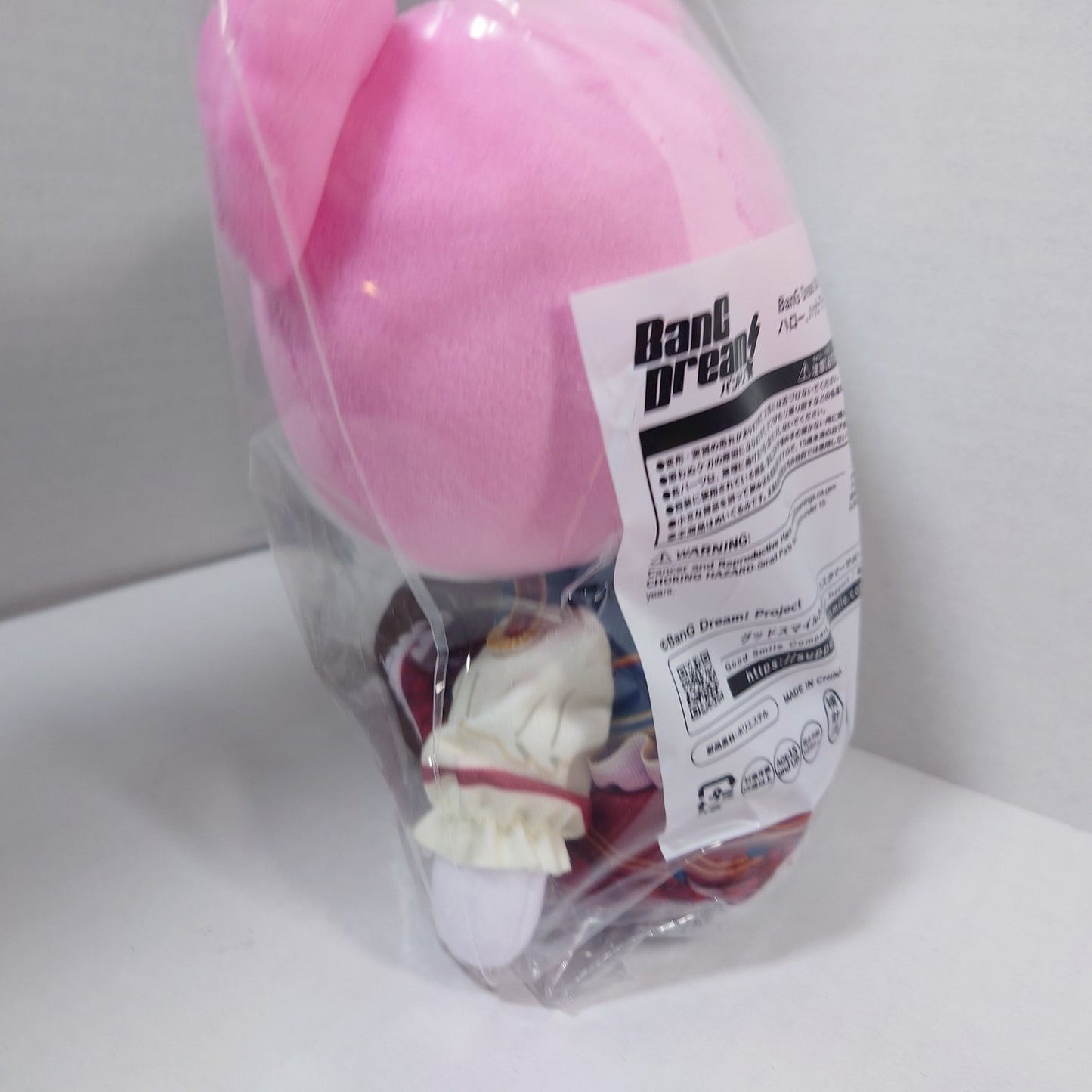 Michelle Hello, Happy World! Bang Dream! Plush