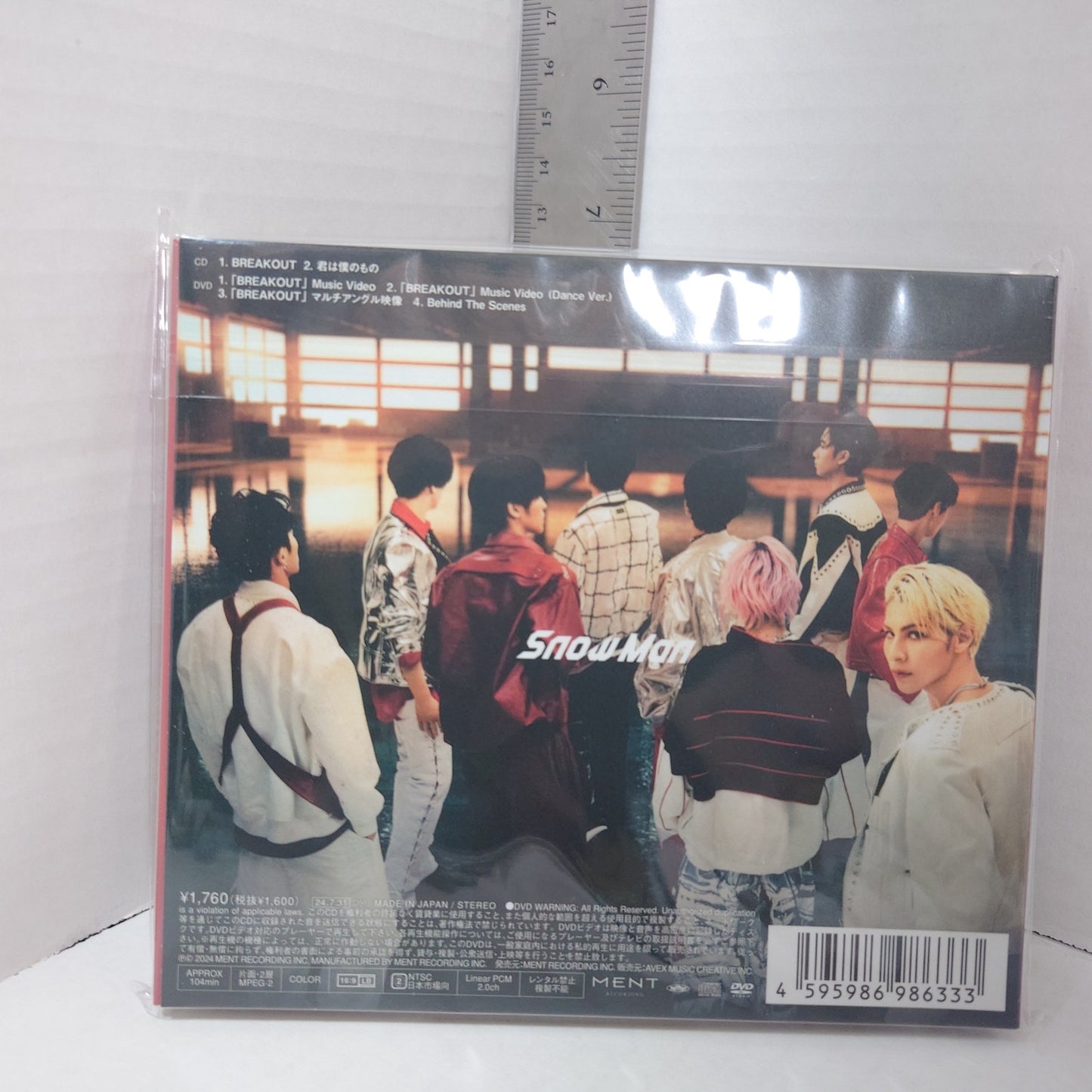 Snow Man Breakout Limited CD