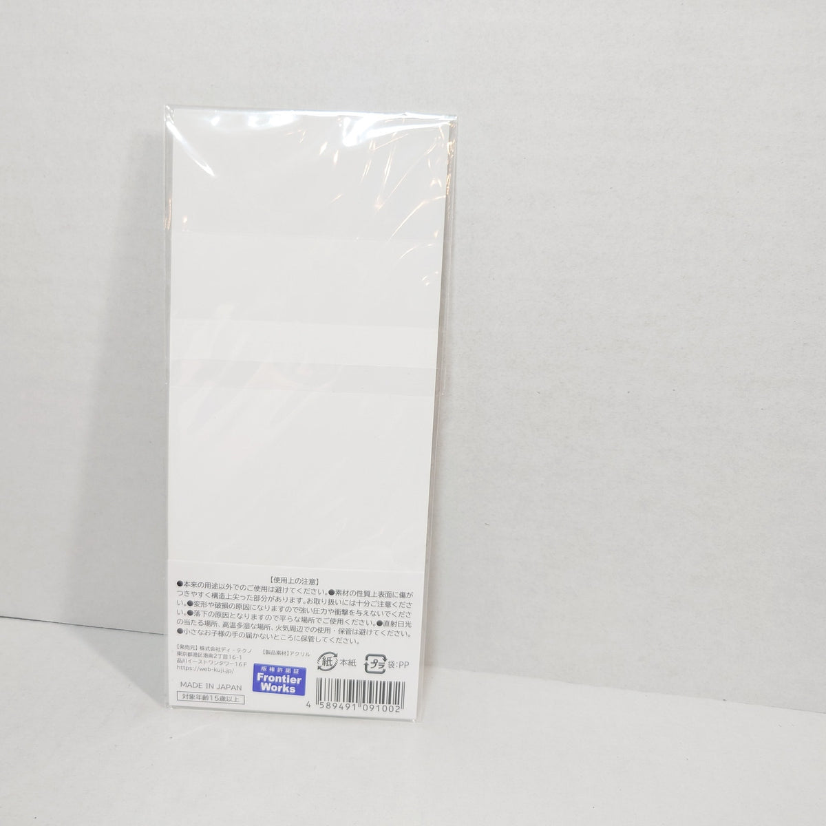 Italy Hetalia World Stars Acrylic Card/Stand