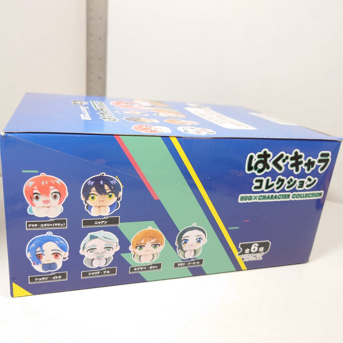 COMPLETE SET Mobile Suit Gundam GQuuuuuuX Hug Collection Plush Box