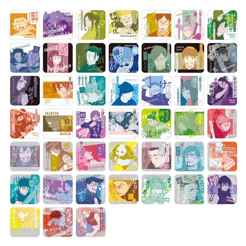 COMPLETE SET Jujutsu Kaisen Art Coaster Ver. 3