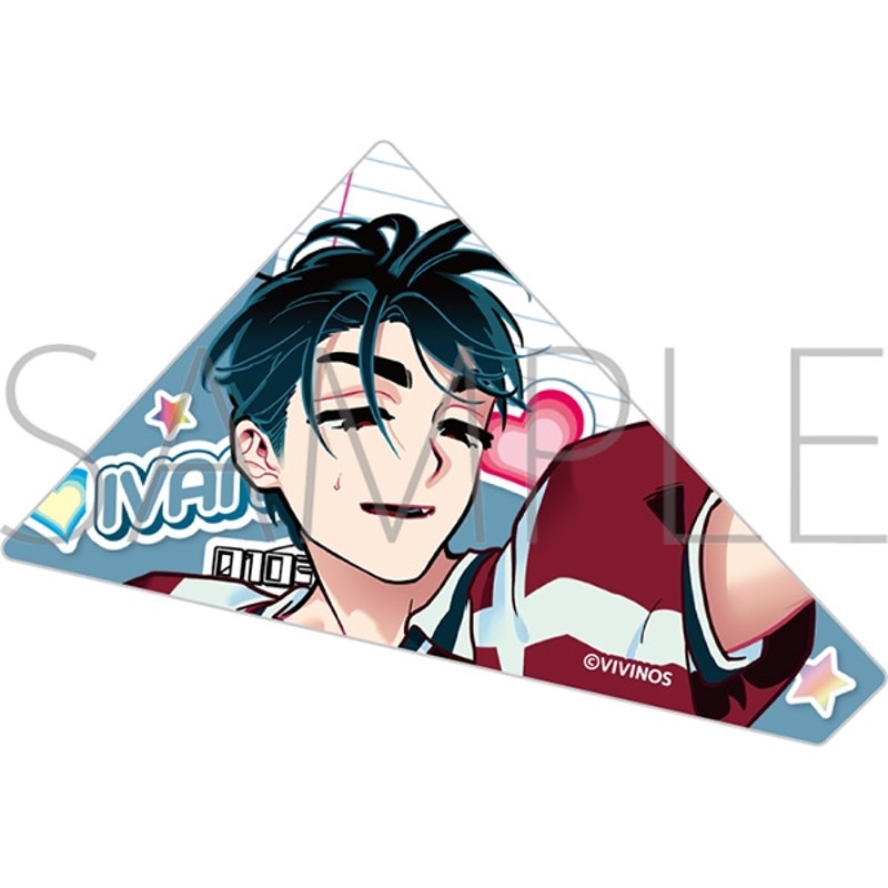 Ivan Alien Stage Find your Plus One! Magnet