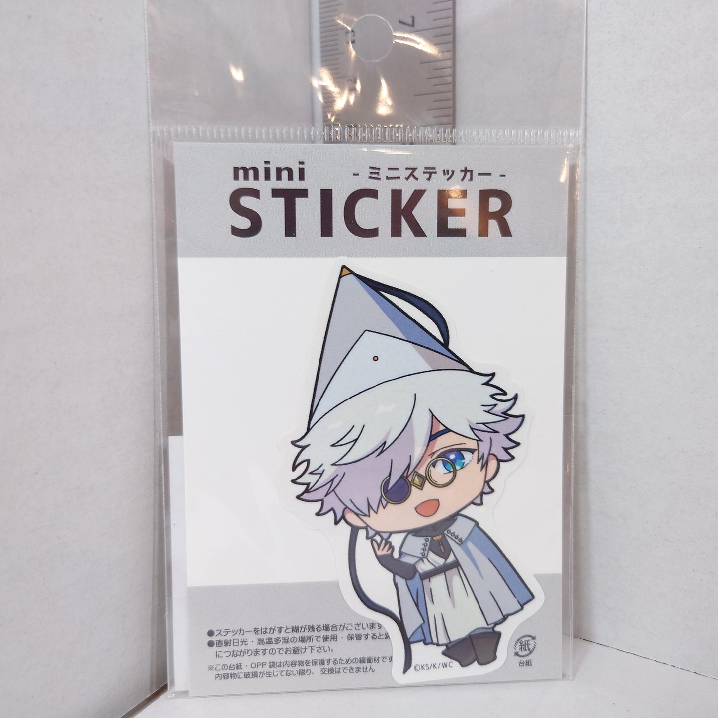 Qifrey Witch Hat Atelier Sticker