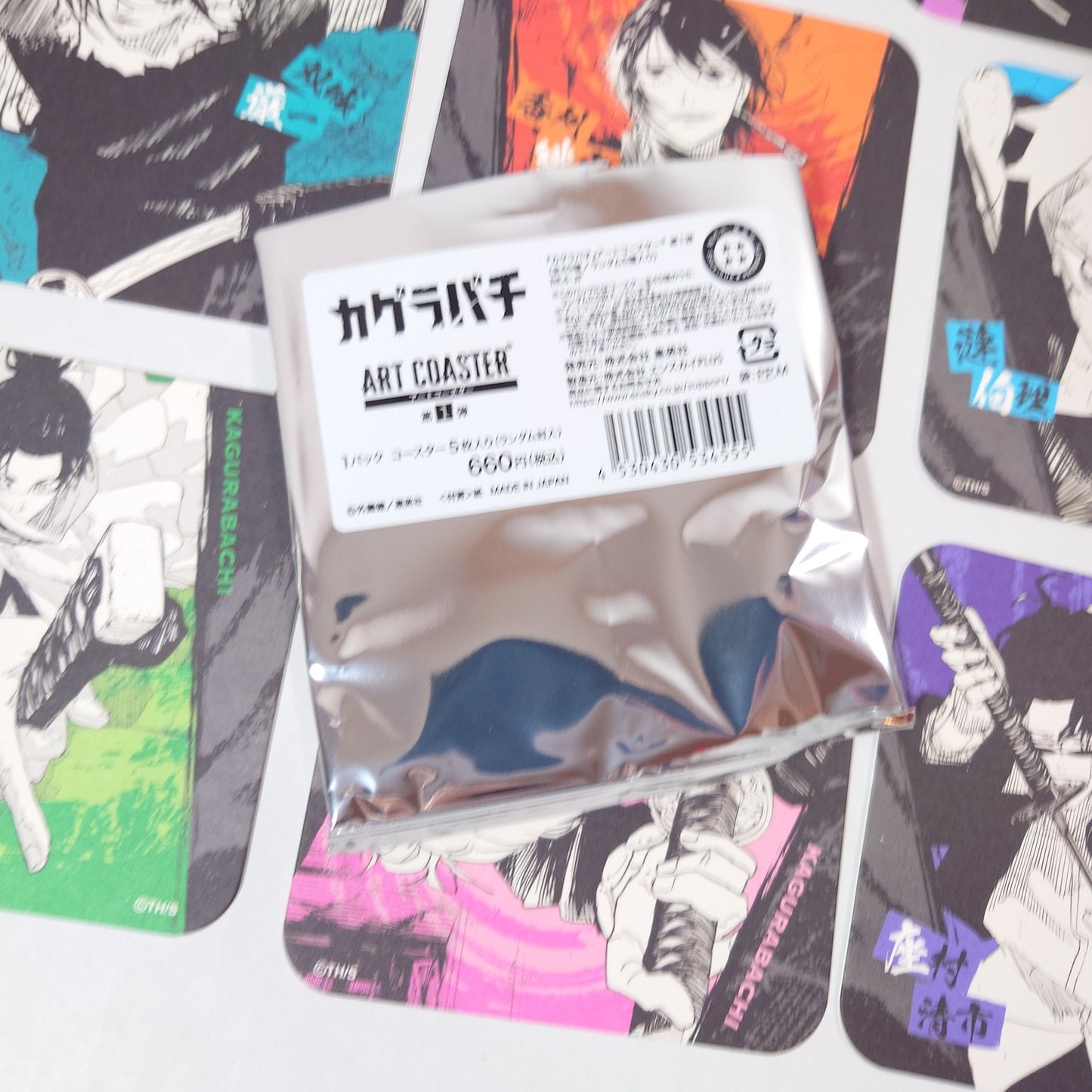 COMPLETE SET Kagurabachi Art Coaster