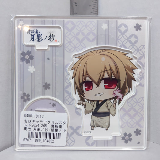 Chikage Kazama Hakuoki 2024 Acrylic Stand