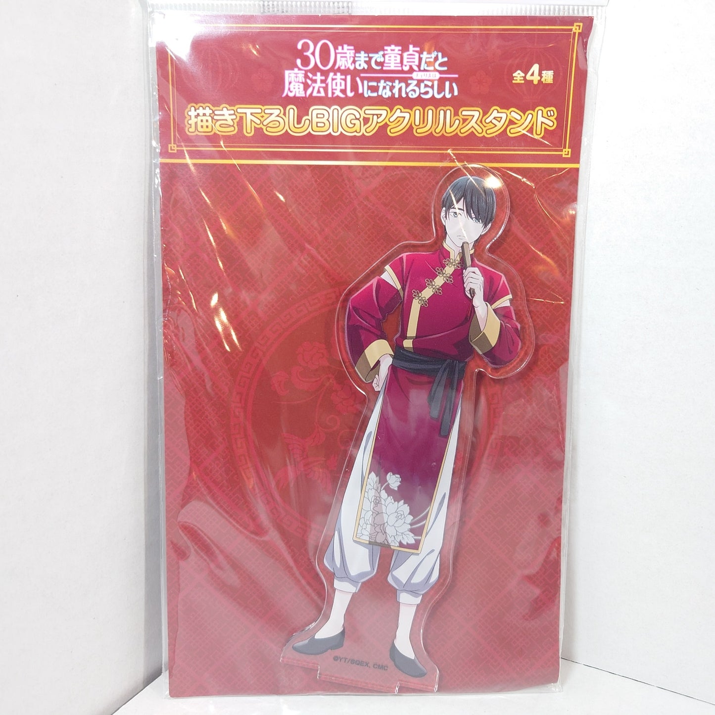 Kiyoshi Adachi Cherry Magic Acrylic Stand