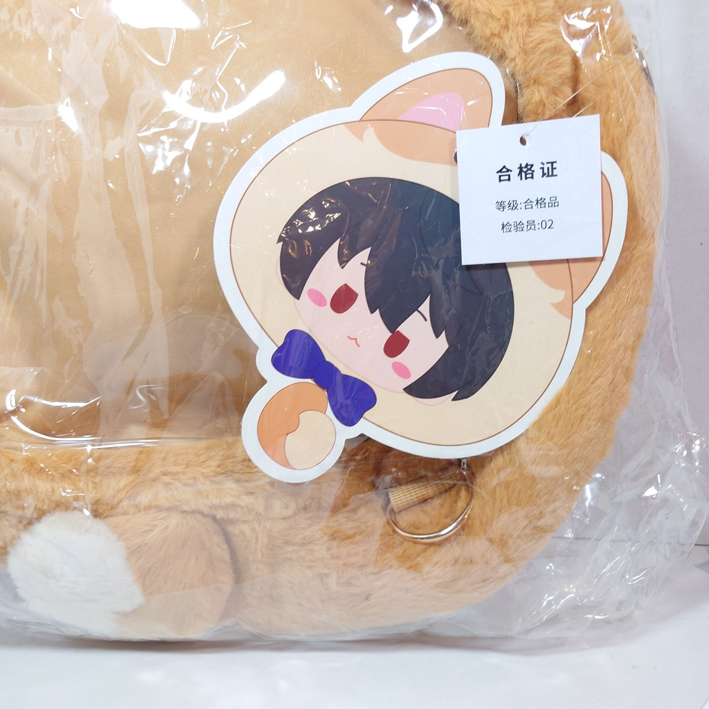 Ritsu Sakuma Knights Ensemble Stars CN TapTap Itabag