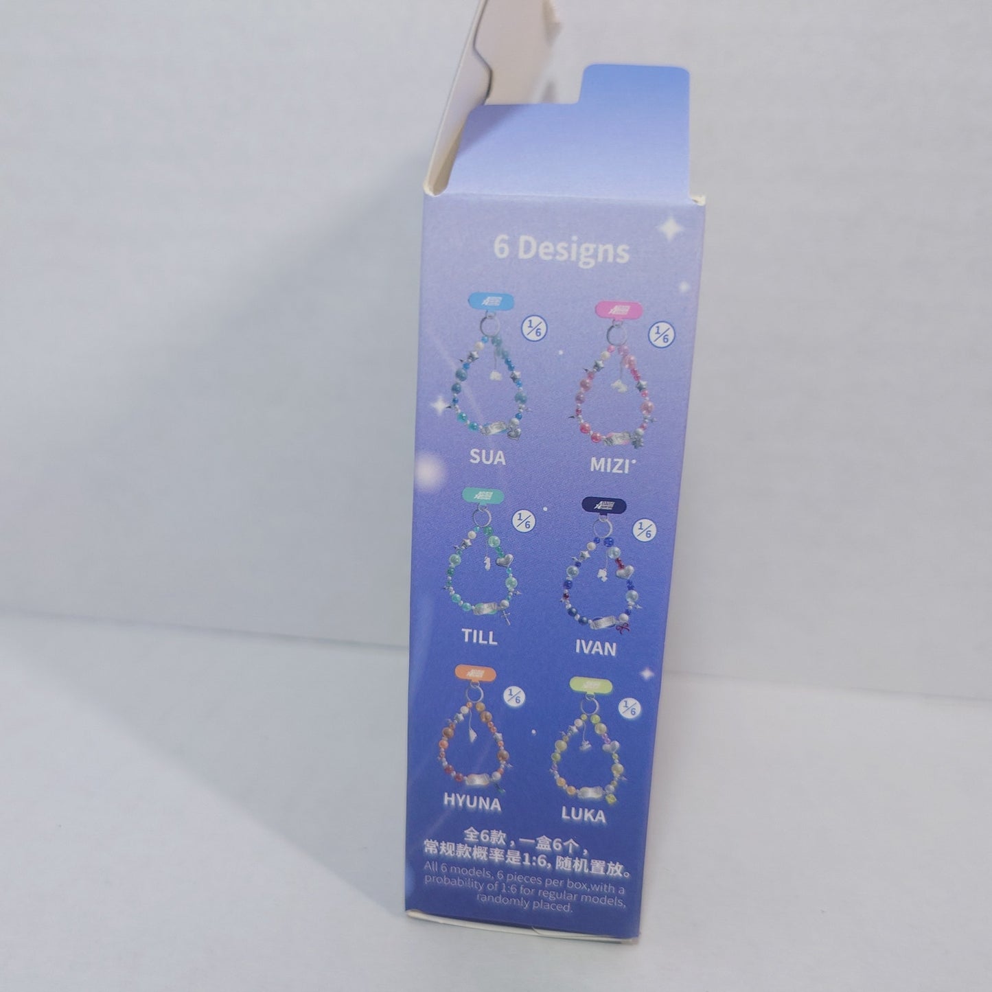 Hyuna Alien Stage Cafe Lucky Draw Phone Charm