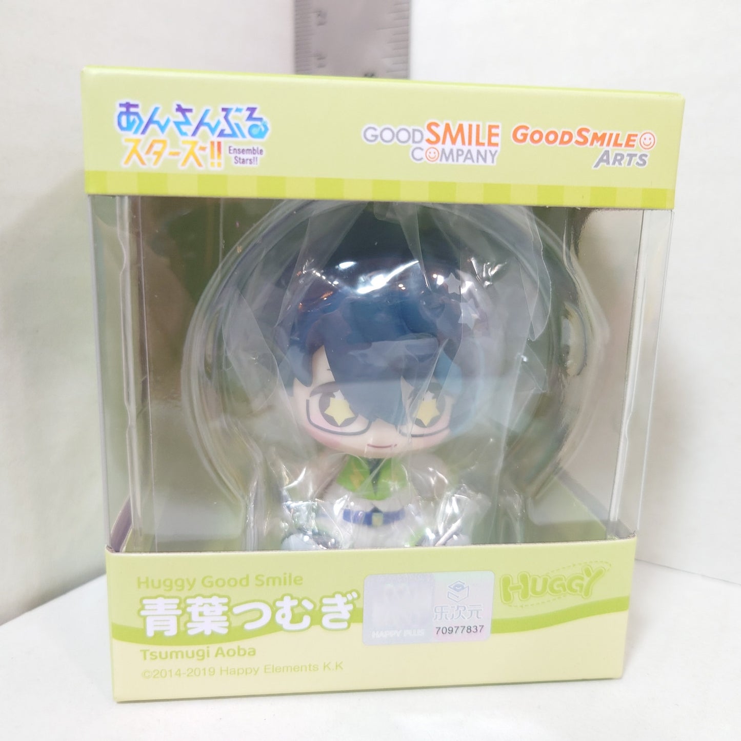 Tsumugi Aoba Switch Ensemble Stars Huggy Mini Figure