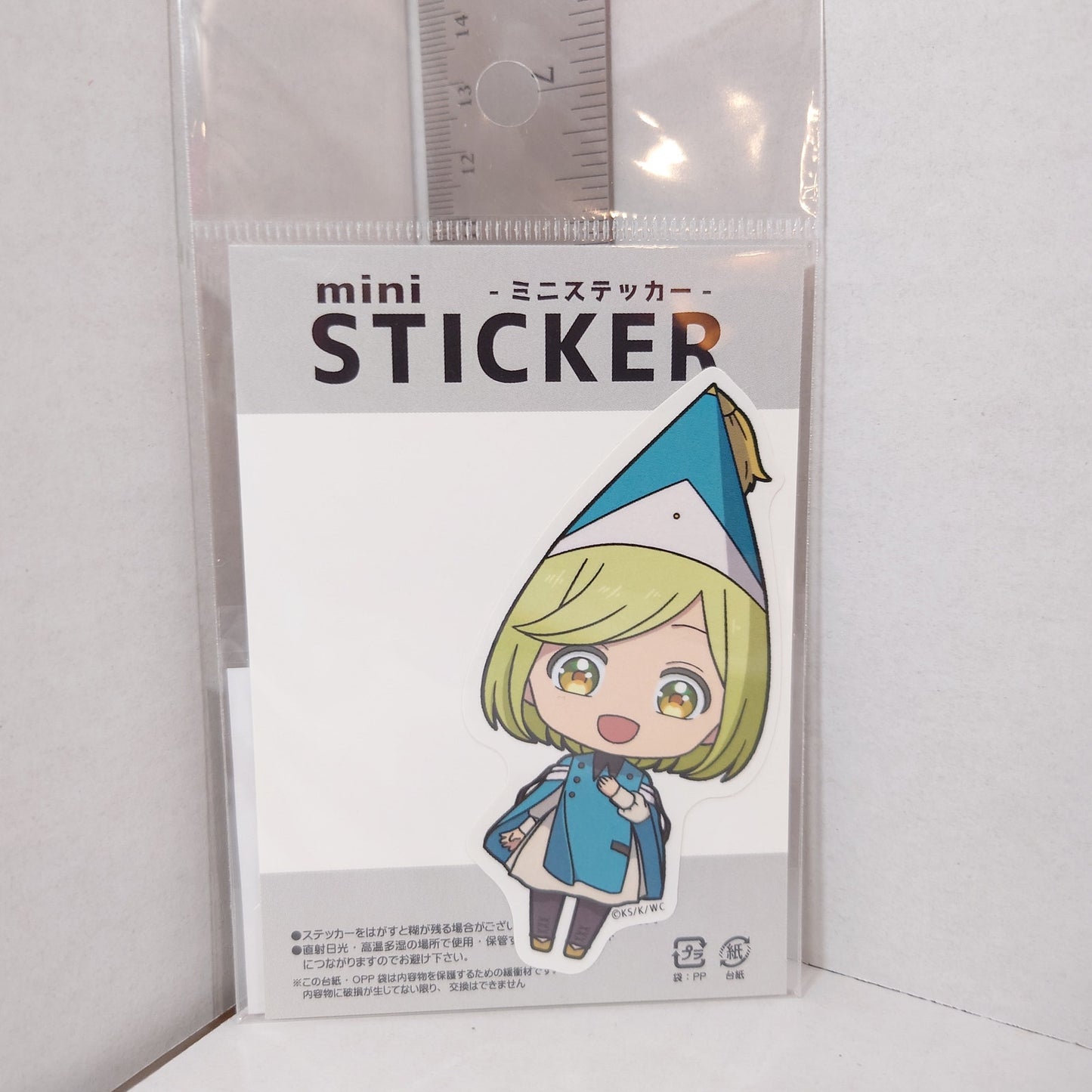Coco Witch Hat Atelier Sticker