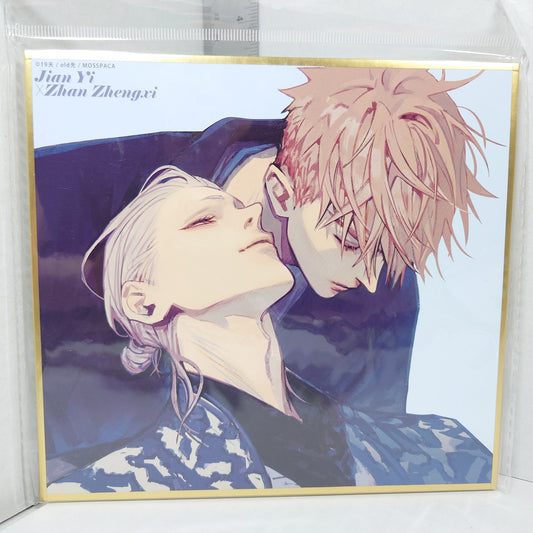 19 Days Shikishi