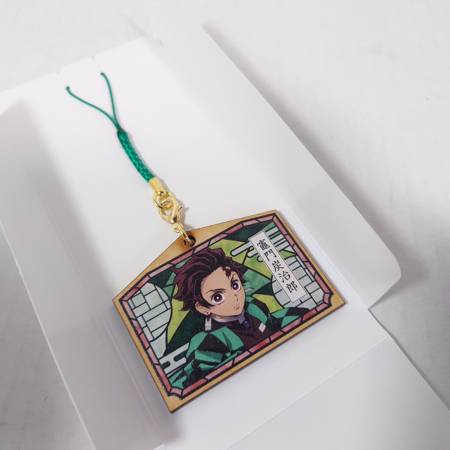 Tanjiro Kamado Demon Slayer x Lawson Ema