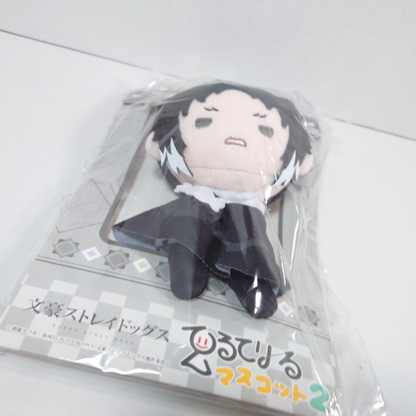 Ryunosuke Akutagawa Bungo Stray Dogs Teruteriru Plush