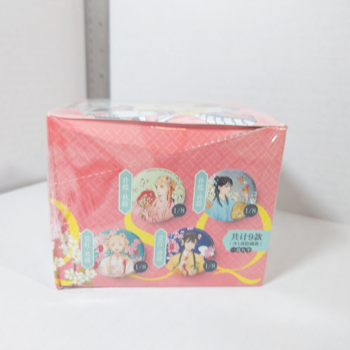 Tamen de Gushi (Their Story) Badge Box Set