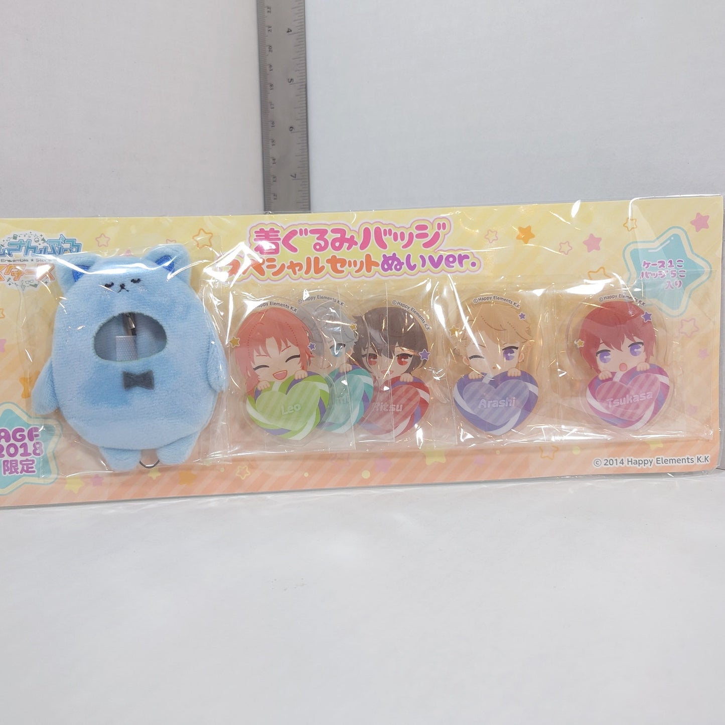 Knights Ensemble Stars Kigurumi Badge Set
