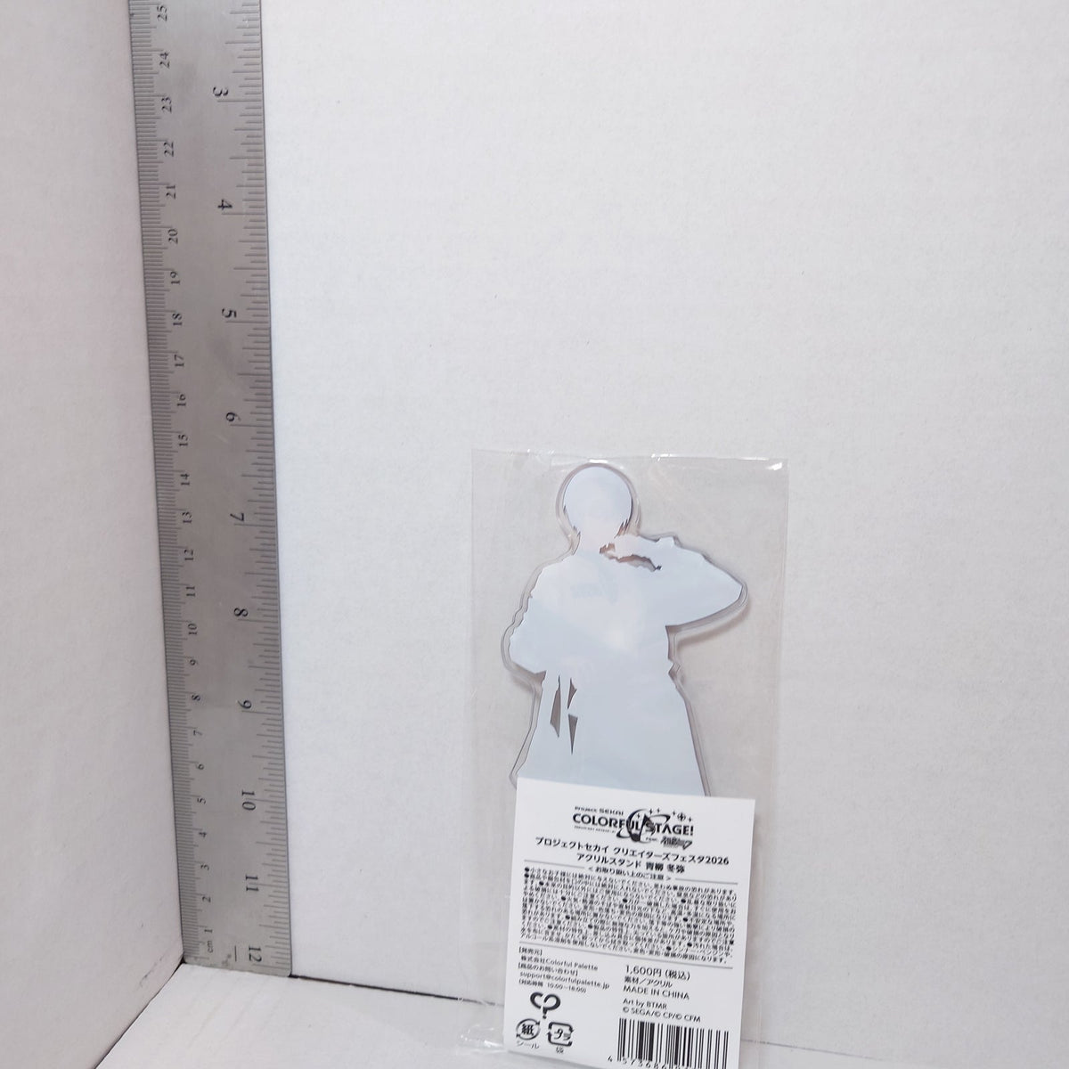 Toya Aoyagi Vivid Bad Squad Project Sekai Creators Festa 2026 Acrylic Stand