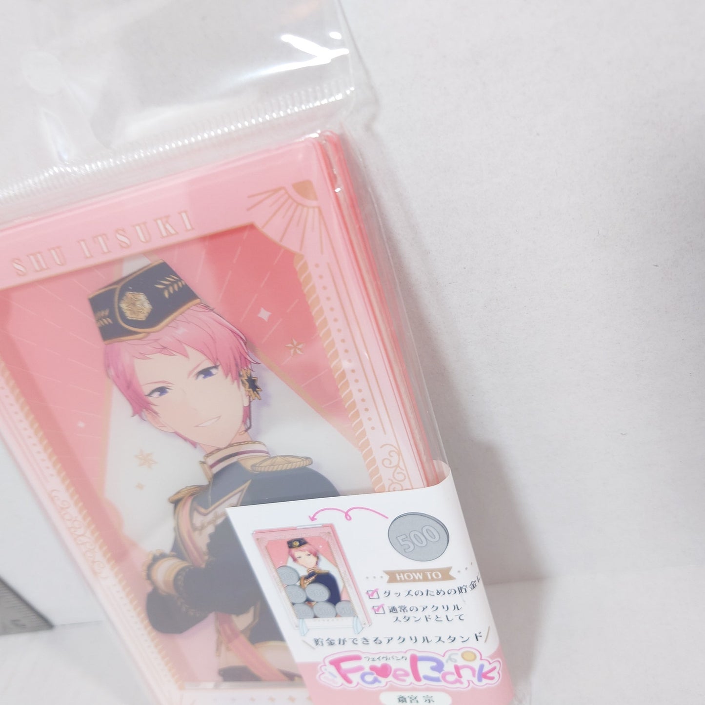 Shu Itsuki Five Eccentrics Ensemble Stars Acrylic Coin Bank