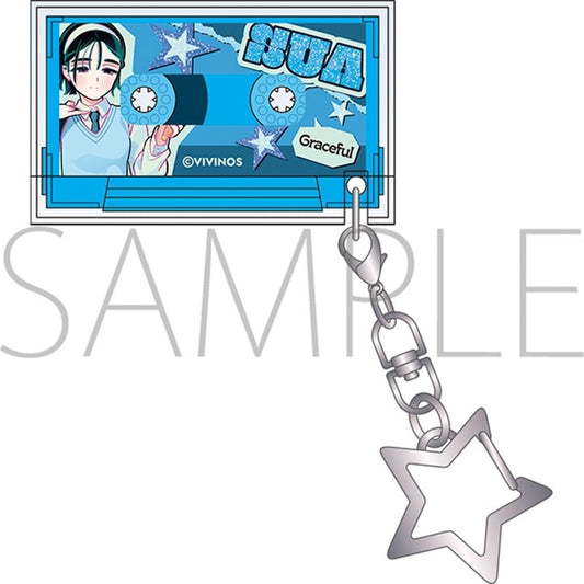 Sua Alien Stage Find your Plus One! Cassestte Keychain