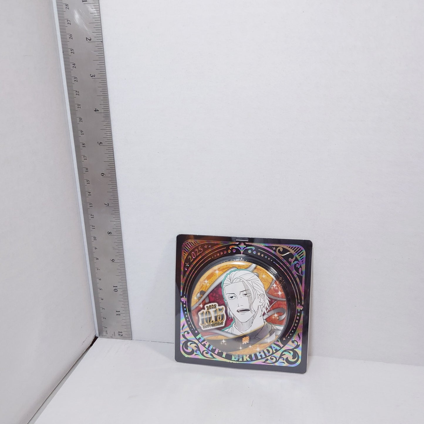 Togo Shiba Kagurabachi 2025 Birthday Badge